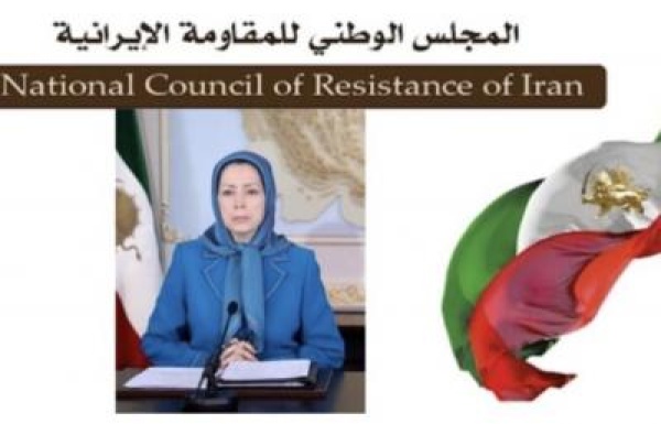 السيدة مريم رجوي المقاومة الإيرانية ترحب بالتفاهم لوقف الحرب وإنهاء مآسي الإيرانيين السيدة مريم رجوي المقاومة الإيرانية ترحب بالتفاهم لوقف الحرب وإنهاء مآسي الإيرانيين