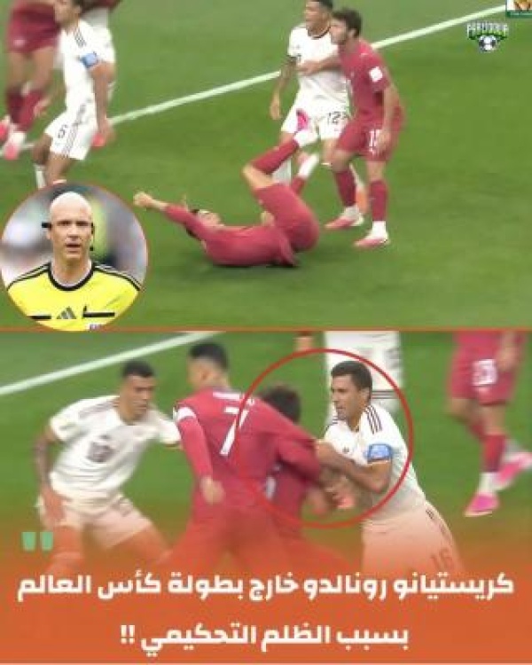 خارج المونديال بسبب الظلم لقطة رونالدو ورودري تفتح النار على التحكيم خارج المونديال بسبب الظلم لقطة رونالدو ورودري تفتح النار على التحكيم
