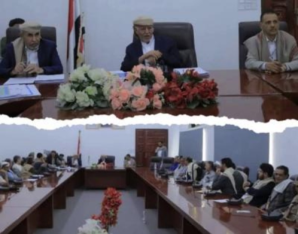 إقرار التقرير الختامي للمشاريع المنفذة خلال الأربعة الأعوام الماضية بمحافظة إب إقرار التقرير الختامي للمشاريع المنفذة خلال الأربعة الأعوام الماضية بمحافظة إب