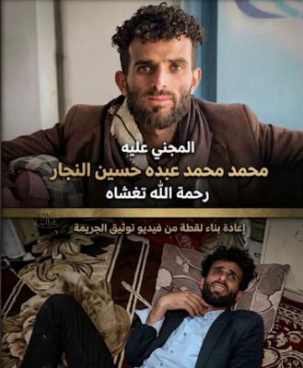 حين توثق الأجساد ما تعجز عنه الكاميرات حين توثق الأجساد ما تعجز عنه الكاميرات