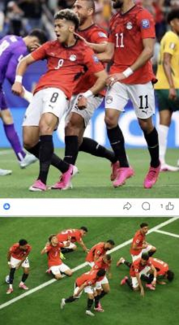 براكين البهجة تنفجر ركلات الترجيح تبتسم لمصر وتطيح بأستراليا في ليلة حبس الأنفاس براكين البهجة تنفجر ركلات الترجيح تبتسم لمصر وتطيح بأستراليا في ليلة حبس الأنفاس