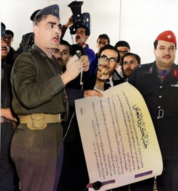 كيف واجه عبد الكريم قاسم الفساد البنيوي في العراق كيف واجه عبد الكريم قاسم الفساد البنيوي في العراق