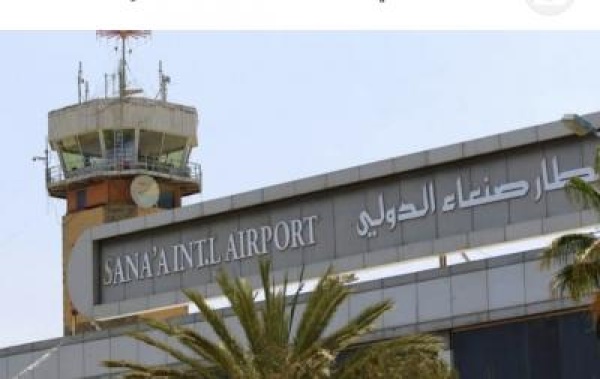 نائب وزير الخارجية بصنعاء استئناف رحلات مطار صنعاء شأن سيادي نائب وزير الخارجية بصنعاء استئناف رحلات مطار صنعاء شأن سيادي