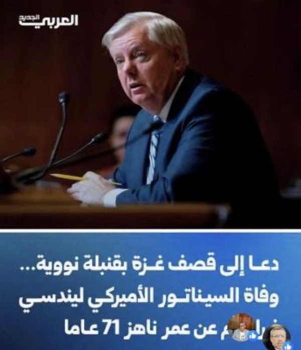 رحيل برميل الكراهية عندما ينفجر الحقد ويموت صاحبه