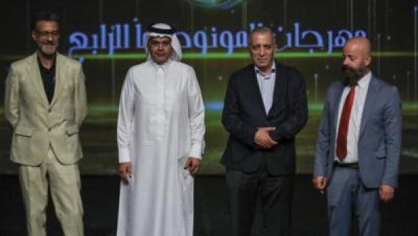 وزير الثقافة يفتتح مهرجان المونودراما المسرحي الرابع وزير الثقافة يفتتح مهرجان المونودراما المسرحي الرابع