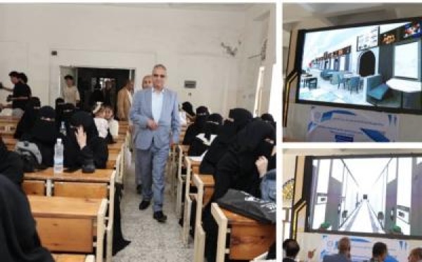مناقشة مشاريع تخرج طلبة قسم الديكور بمركز الحاسوب وتقنية المعلومات بجامعة إب