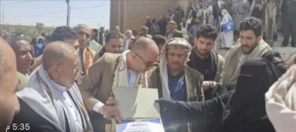 فريق مدونة السلوك الوظيفي بذمار يكر م القاضي الأسطى