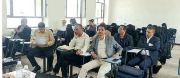 جامعة إب سمنارات علمية لمشاريع خطط بحثية بقسم اللغة الإنجليزية بكلية الآداب جامعة إب سمنارات علمية لمشاريع خطط بحثية بقسم اللغة الإنجليزية بكلية الآداب