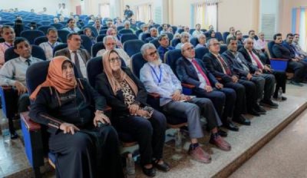 عدن المؤتمر الدولي الأول للتحول الرقمي يواصل أعماله في يومه الثاني عدن المؤتمر الدولي الأول للتحول الرقمي يواصل أعماله في يومه الثاني