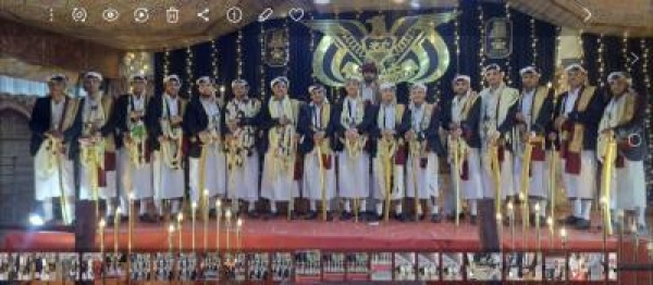إحتفال بزفاف 32 عريس وعروس بمنطقة ملاح العرش رداع بالبيضاء إحتفال بزفاف 32 عريس وعروس بمنطقة ملاح العرش رداع بالبيضاء