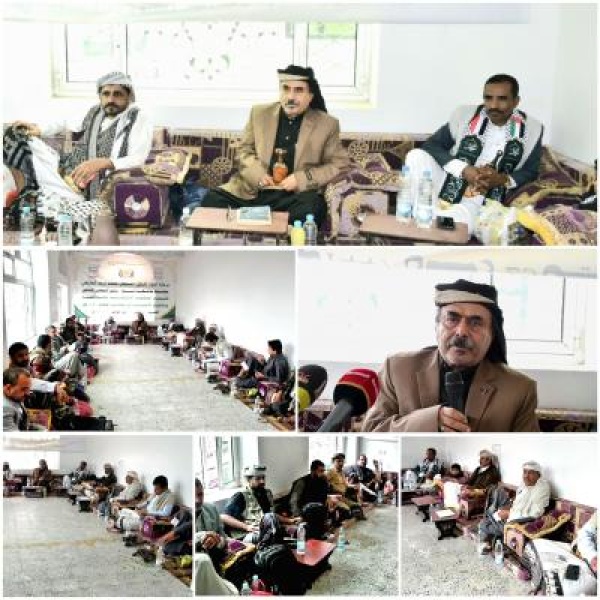 قيادة السلطة المحلية بشبوة تعقد لقاء موسع ا في إطار الجهوزية لمواجهة التصعيد السعودي قيادة السلطة المحلية بشبوة تعقد لقاء موسع ا في إطار الجهوزية لمواجهة التصعيد السعودي