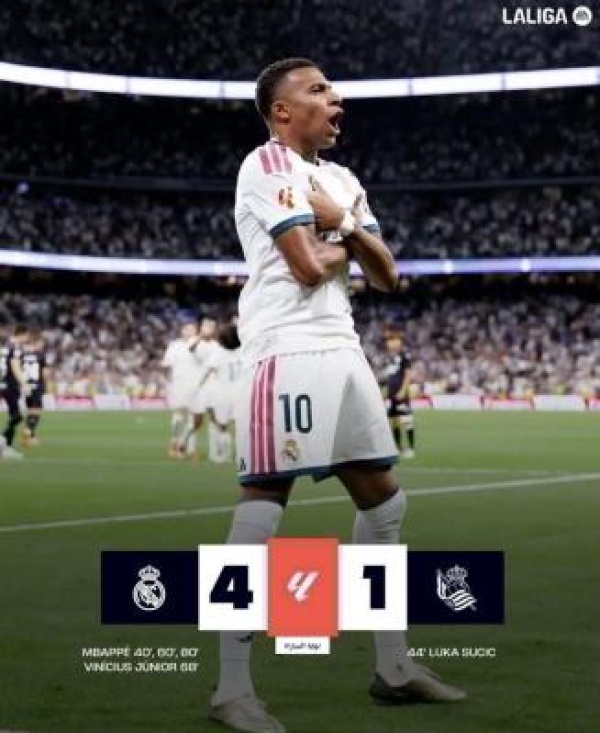 هاتريك مبابي وعزف فينيسيوس يقودان ريال مدريد لكتساح سوسييداد برباعية