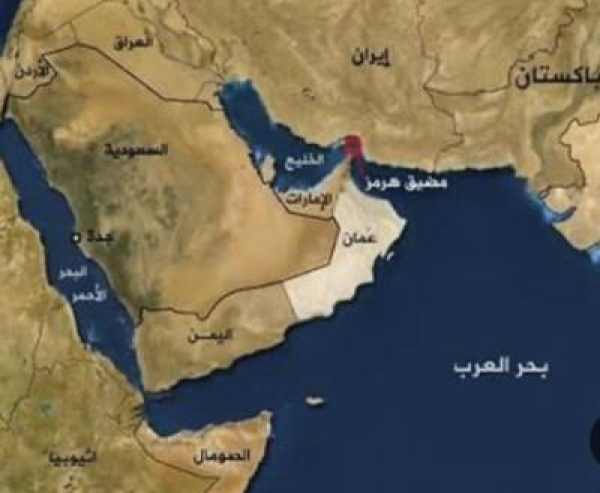 تحذيرات خبراء من تداعيات خنق إمدادات النفط عبر مضيق هرمز تحذيرات خبراء من تداعيات خنق إمدادات النفط عبر مضيق هرمز