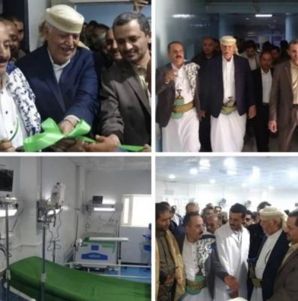 اللواء صلاح ونائب وزير الصحة يفتتحان العناية المركزة الموسعة بهيئة مستشفى الثورة