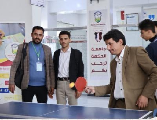 انطلاق ممافسات فردي كرة الطاولة بجامعة الحكمة بذمار