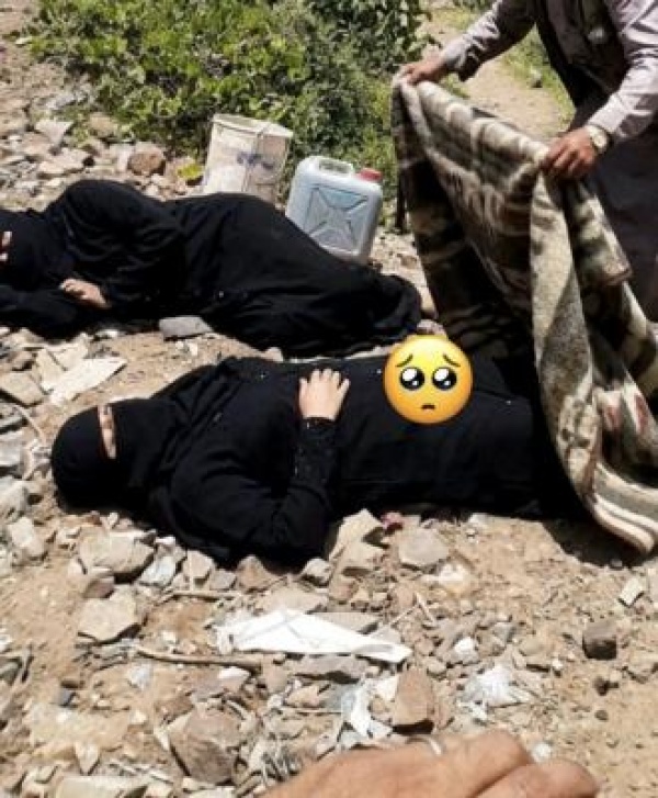 صاعقة رعدية تودي بحياة 3 فتيات بمديرية المعافر