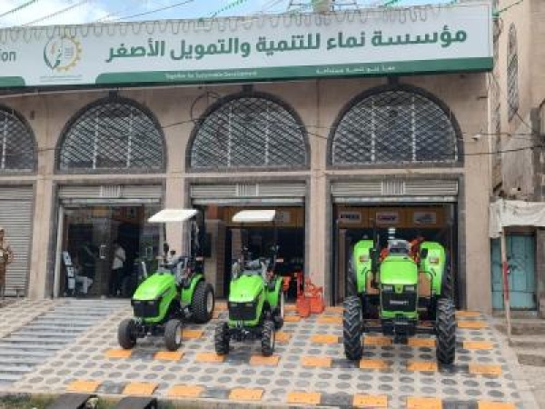 نماء تستقبل أول دفعة من الحراثات وتد مرحلة جديدة لدعم القطاع الزراعي في اليمن
