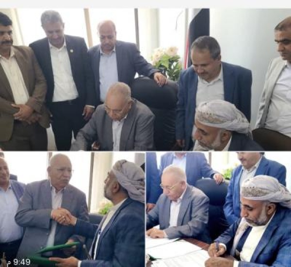 جامعة ذمار توقع اتفاقية تعاون علمي وثقافي بين الهيئة العامة للآثار والمتاحف والجامعة