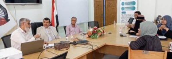 لتعزيز جودة الأداء المؤسسي جامعة عدن تواصل إعداد خطتها الاستراتيجية لتعزيز جودة الأداء المؤسسي جامعة عدن تواصل إعداد خطتها الاستراتيجية