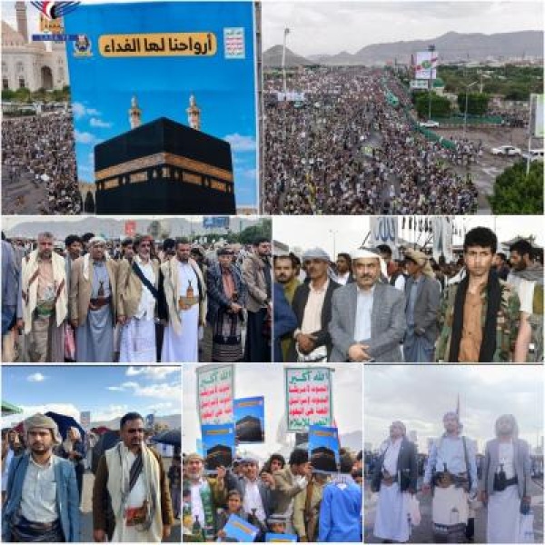 مسيرة مليونية بالعاصمة صنعاء دعما للقوات المسلحة ورفضا وفضحا لأكذوبة استهداف مكة