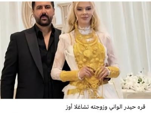تركيا حفل زفاف أسطوري يقود رجل أعمال شهير إلى السجن