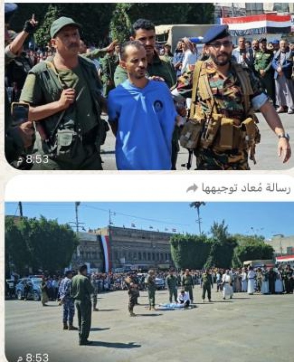 بعد اكثر من عامين تنفيذ حكم الاعدام بحق قاتل الطفلين وجدتهما بصنعاء