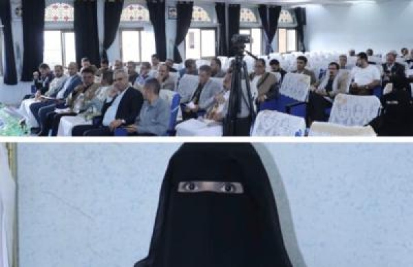 جامعة إب تمنح الباحثة نورة السقاف درجة الماجستير في الإدارة والتخطيط التربوي