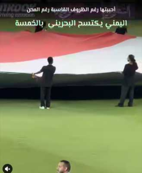 الخميسي يكتب رغم الظروف القاسية رغم المحن الخميسي يكتب رغم الظروف القاسية رغم المحن