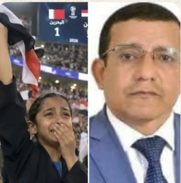 حين بكت طفلة يمنية من الفرح فبكى وبتسم اليمن كله حين بكت طفلة يمنية من الفرح فبكى وبتسم اليمن كله