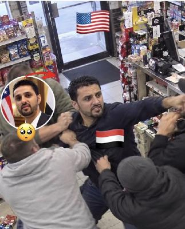 عاجل وفاة مغترب يمني إثر جريمة سطو مسلح في الولايات المتحدة الأمريكية عاجل وفاة مغترب يمني إثر جريمة سطو مسلح في الولايات المتحدة الأمريكية