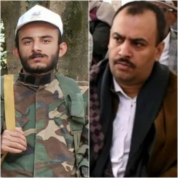 وكيل محافظة شبوة وقبائل حمير ينعيان الشهيد محمد فيصل الحميري وكيل محافظة شبوة وقبائل حمير ينعيان الشهيد محمد فيصل الحميري
