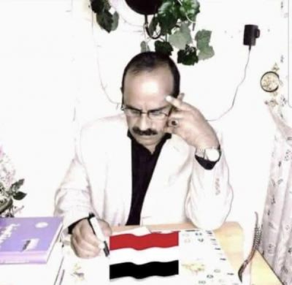 متى يرفع الشعب اليمني صوته لطرد عتاة القتل والفساد متى يرفع الشعب اليمني صوته لطرد عتاة القتل والفساد