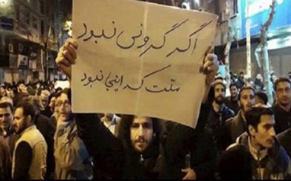 إيران أمام اختبار الشارع حين يتحول الخوف من الاحتجاج إلى استراتيجية حكم