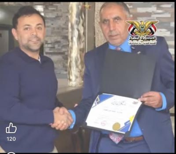قنصل اليمن في سان فرانسيسكو ي كرم الخبير التكنولوجي الأستاذ محمد علي العودي قنصل اليمن في سان فرانسيسكو ي كرم الخبير التكنولوجي الأستاذ محمد علي العودي