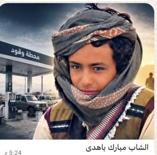 هناك مواقف لاتقاس بحجم المال الذي ينفق من أجله الناس بل بعظمة الإنسان
