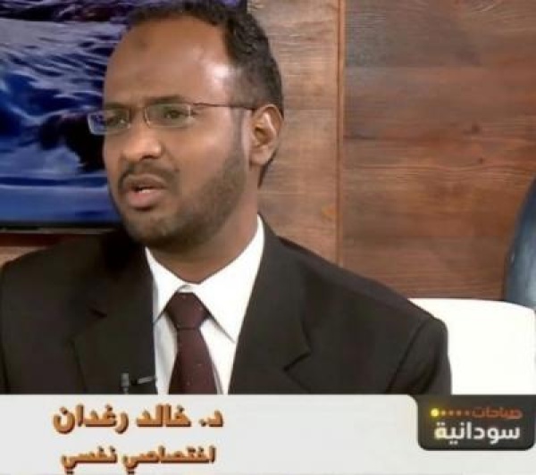 خالد رغدان يكتب القلب والتنفس استجابة الخوف داخل الصدر