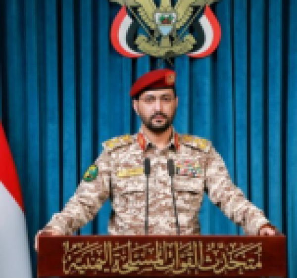 بيان مهم للقوات المسلحة اليمنية العاشرة صباحا