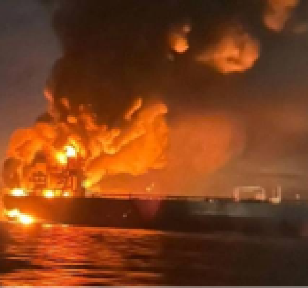 استهدف سفينة نفطية سعودية ثامنة شمالي البحر الأحمر نص البيان