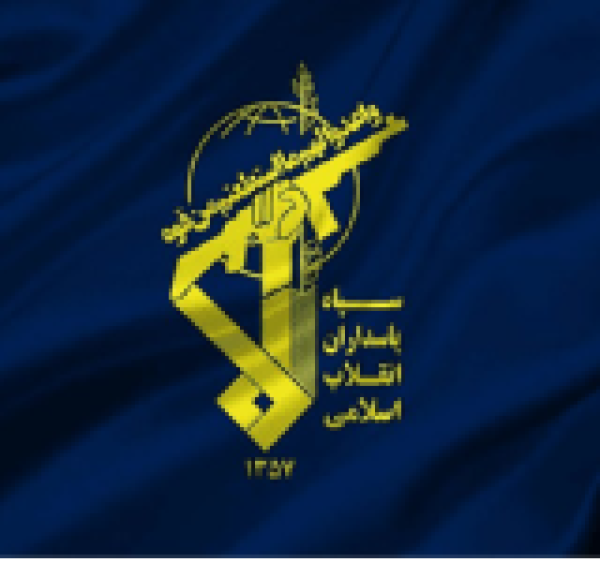 حرس الثورة فشل أمريكي صهيوني في العدوان على ايران حرس الثورة فشل أمريكي صهيوني في العدوان على ايران