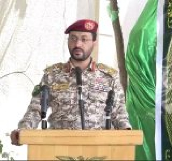 متحدث القوات المسلحة فرضنا 3 معادلات استراتيجية ضد العدو السعودي متحدث القوات المسلحة فرضنا 3 معادلات استراتيجية ضد العدو السعودي