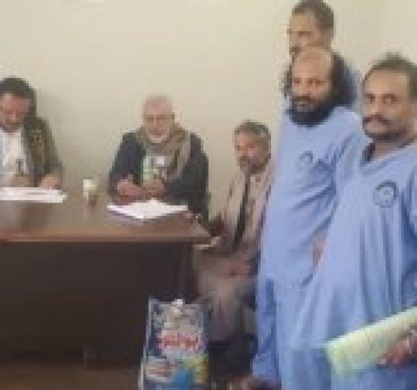 الإفراج عن سجناء في الإصلاحية المركزية في ذمار الإفراج عن سجناء في الإصلاحية المركزية في ذمار