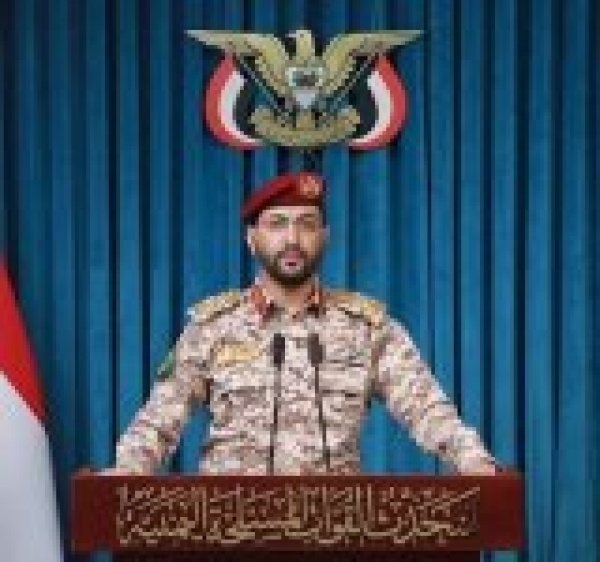 بيان عسكري يعلن استهداف سفينة سعودية وتحشيدات في الداخل المحتل نص فيديو بيان عسكري يعلن استهداف سفينة سعودية وتحشيدات في الداخل المحتل نص فيديو
