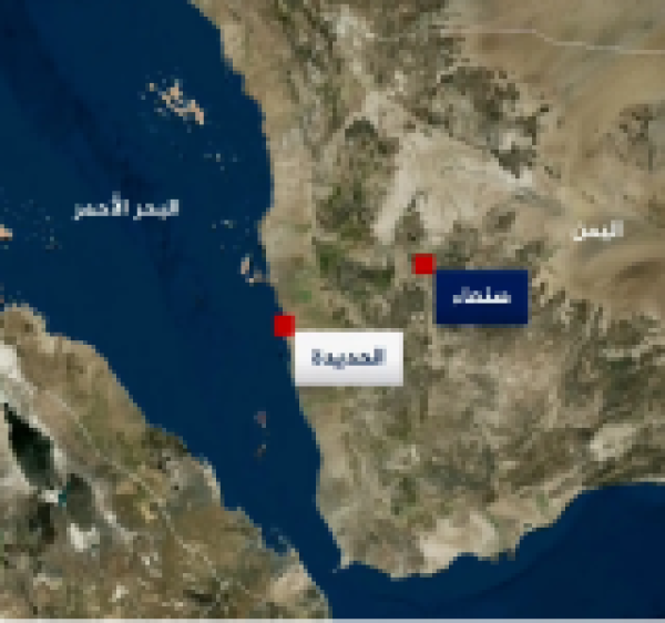 عدوان سعودي على الحديدة عدوان سعودي على الحديدة