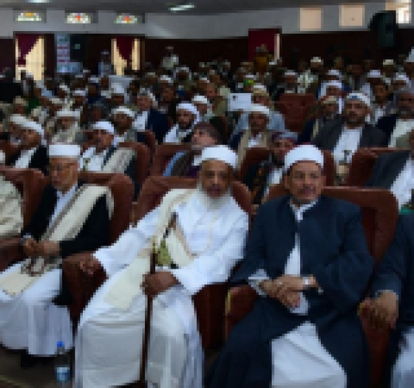 مؤتمر لعلماء اليمن لدحض مزاعم النظام السعودي حول استهداف مكة