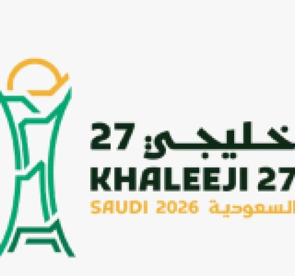 اليوم انطلاق منافسات خليجي27