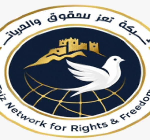 تقرير صادم عن الجرائم في الساحل اخفاء قسري وترحيل الى عصب واعتداءات وحشية تقرير صادم عن الجرائم في الساحل اخفاء قسري وترحيل الى عصب واعتداءات وحشية