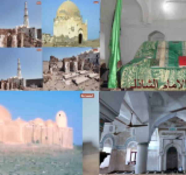 جرائم العدو السعودي في المخا جرائم العدو السعودي في المخا