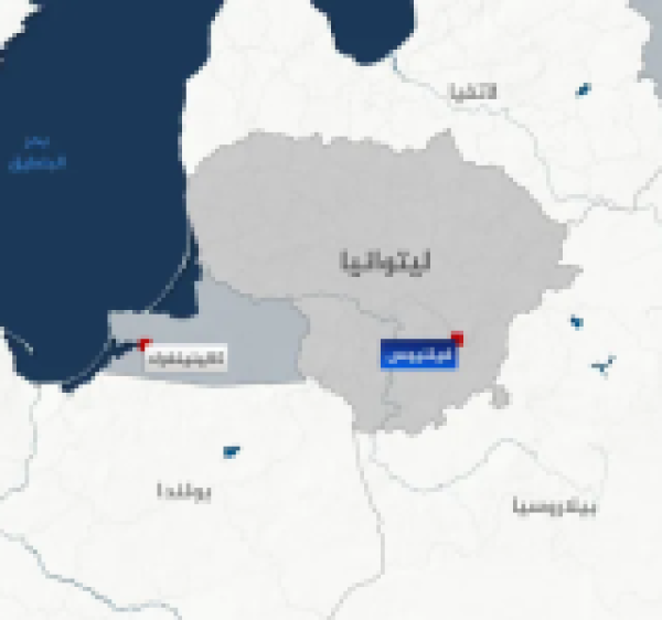 ليتوانيا تطالب سكانها بالتوجه إلى الملاجئ وتصدر إنذارا جويا أحمر ليتوانيا تطالب سكانها بالتوجه إلى الملاجئ وتصدر إنذارا جويا أحمر