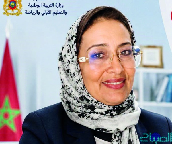 منصوري مديرة إقليمية للتربية الوطنية بالجديدة منصوري مديرة إقليمية للتربية الوطنية بالجديدة