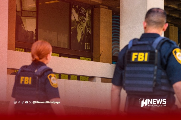مخاوف أمنية تدفع واشنطن لافتتاح مكتب للـfbi داخل سفارتها بالجزائر مخاوف أمنية تدفع واشنطن لافتتاح مكتب للـfbi داخل سفارتها بالجزائر
